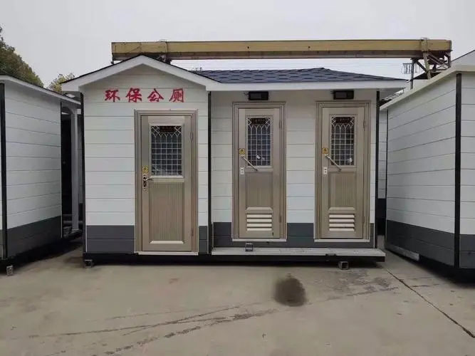 临湘移动厕所租赁